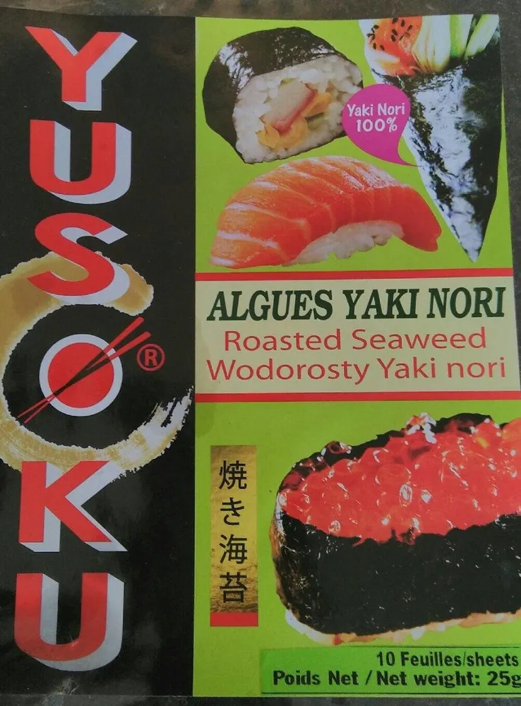 Algues Yaki Nori
