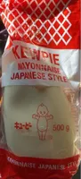 Kewpie