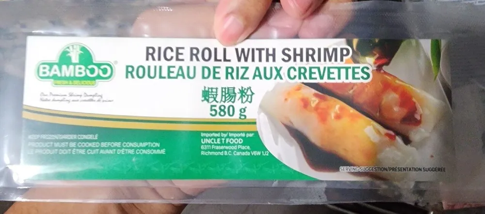 Rice Roll With Shrimp