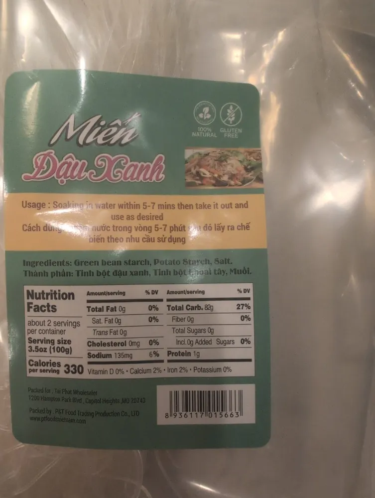 Bean Thread Noodles