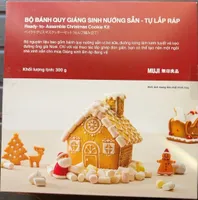 Ready-to-assemble christmas cookie kit