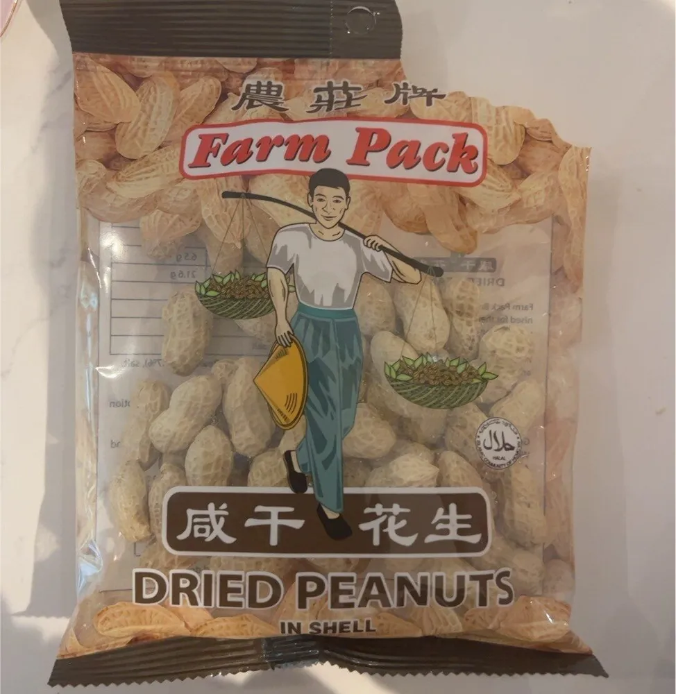 Farm Pack Roasted Peanut