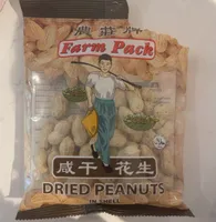 Farm Pack Roasted Peanut