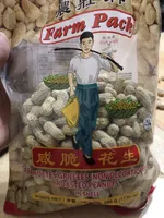 'Prodhead'>roasted Peanuts