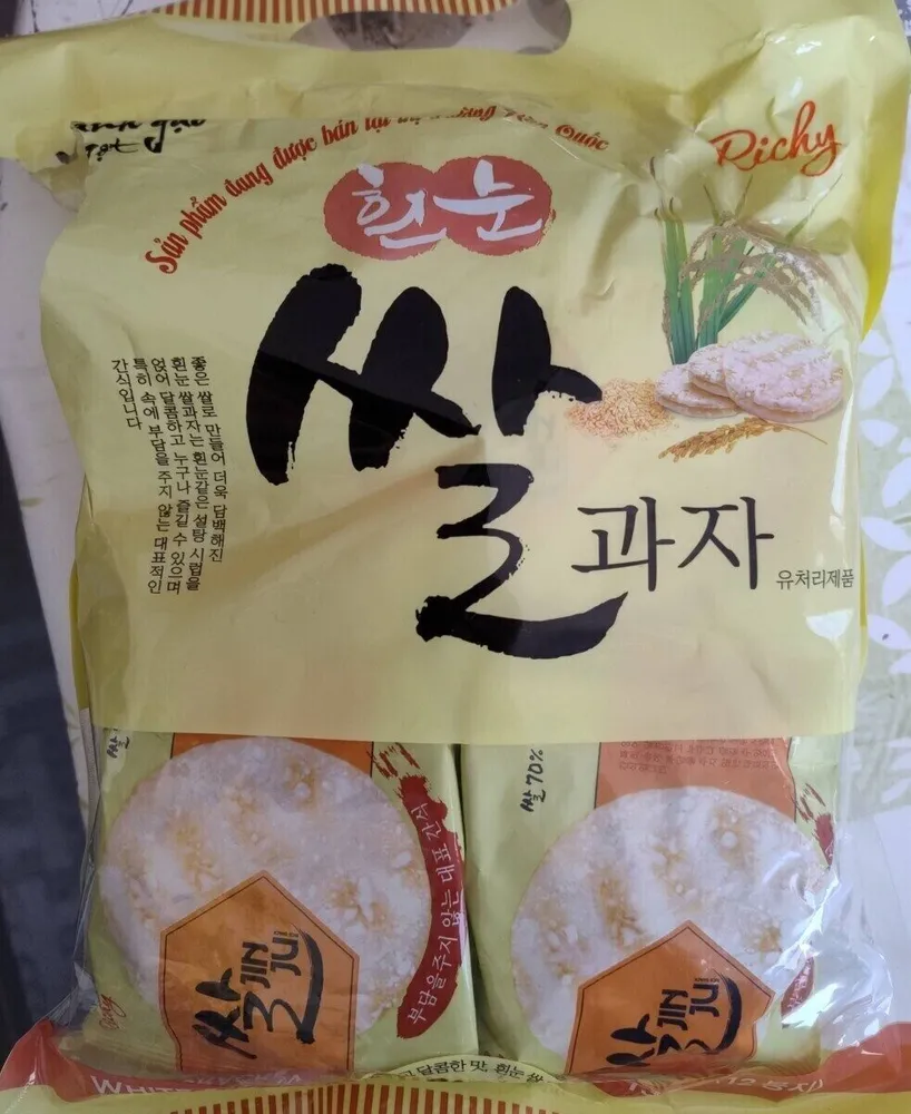 Rice Cracker White Snow