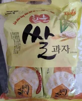 Rice Cracker White Snow