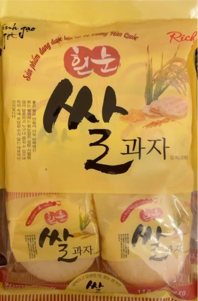 Rice cracker