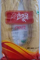 সেমাই