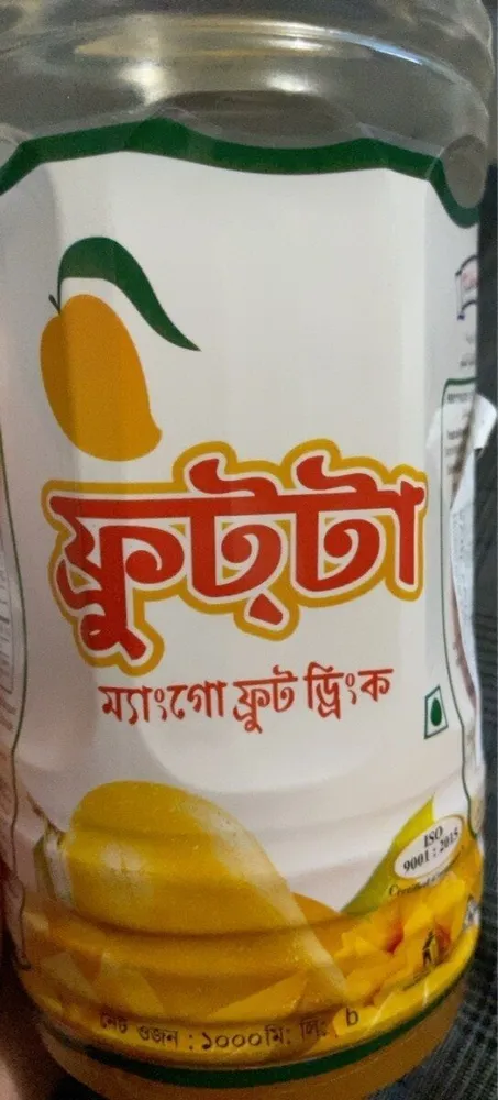 Kishwan frutta mango drinks