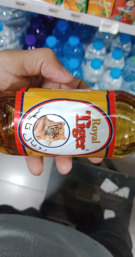 Royal tiger