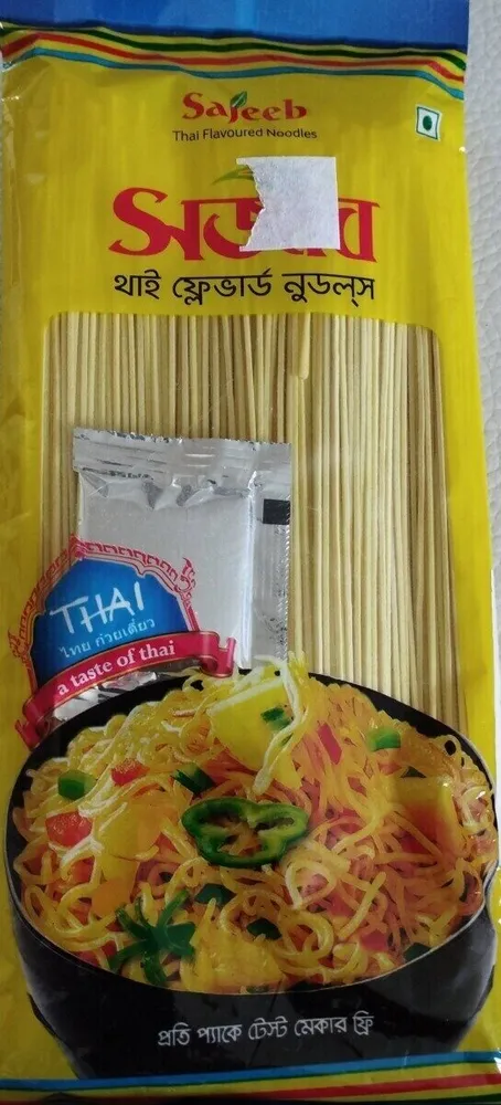 Egg noodles