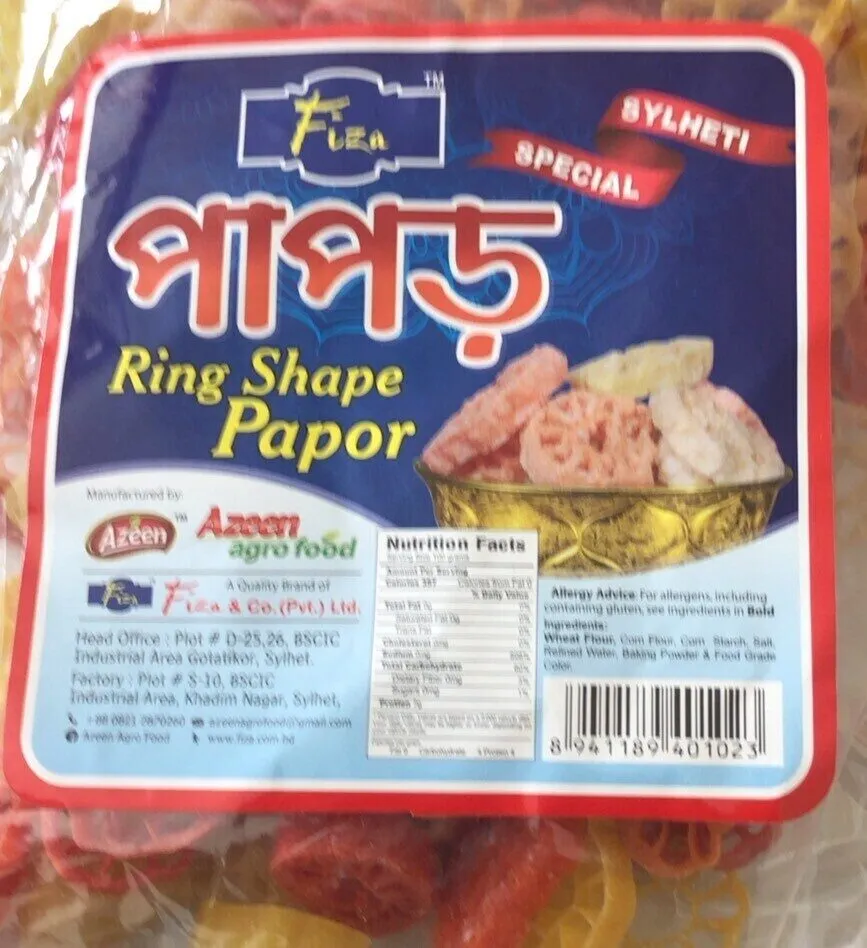 Ring shape papor
