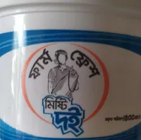 ফার্ম ফ্রেশ মিষ্টি দই