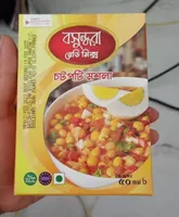 Chapitre masala