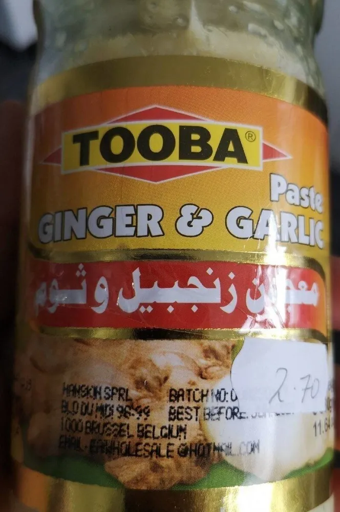 Ginger & garlic paste