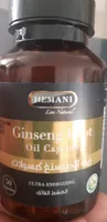 Ginseng root
