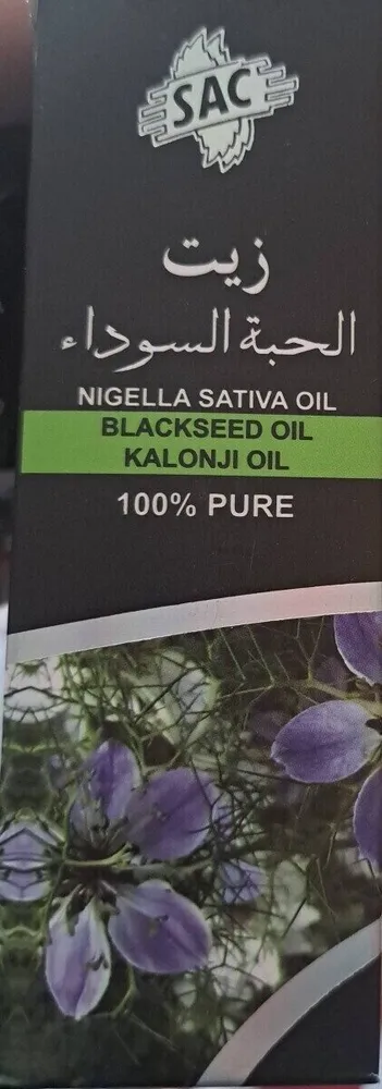 Huile de nigelle