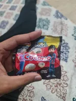 Cocomo