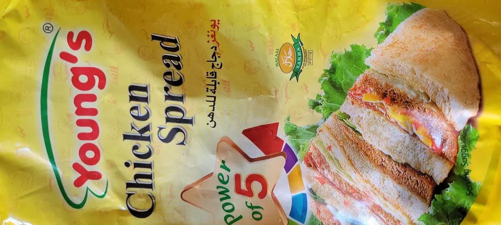 Chicken Spread