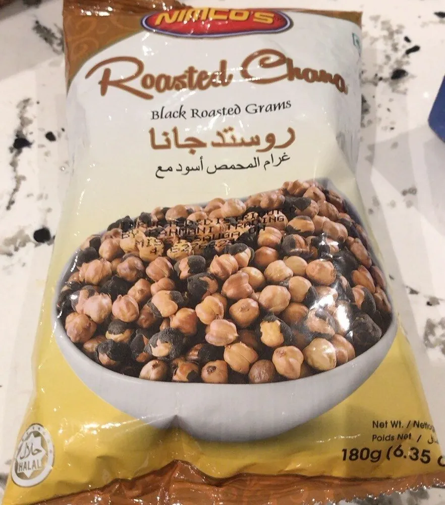 Roasted Chana