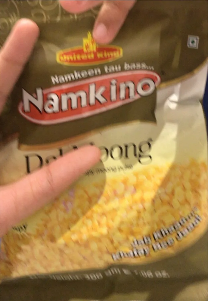 Namkino Dal Moong