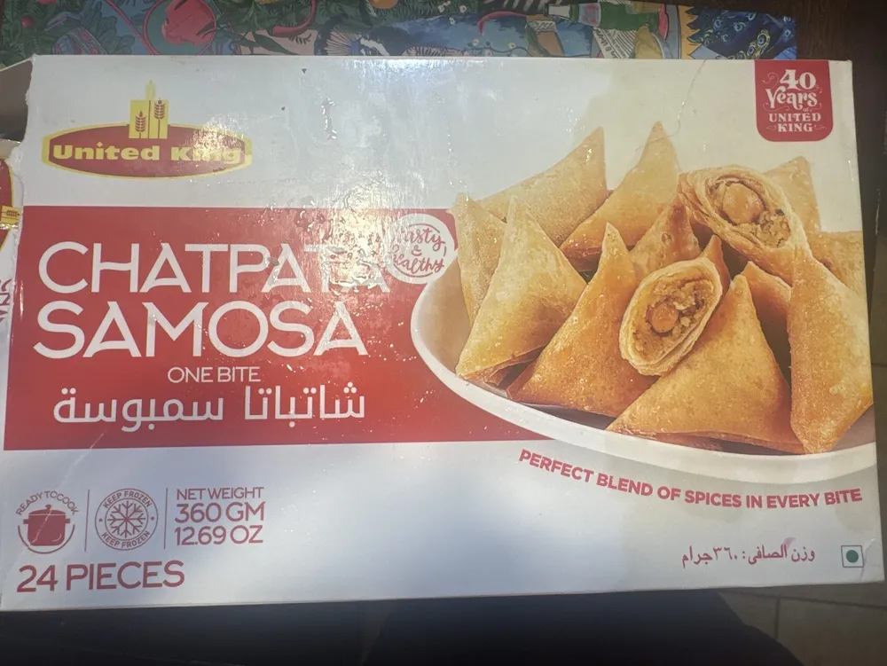 Chatpata Samosa