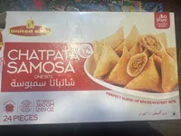 Chatpata Samosa