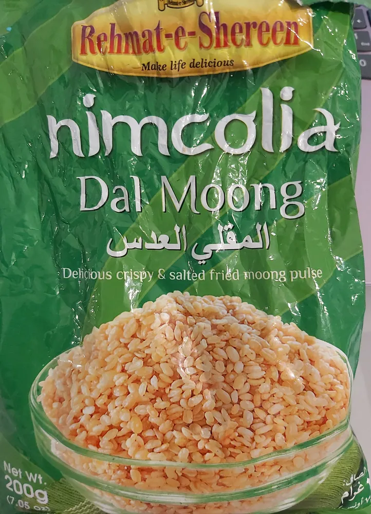 Dal Moong