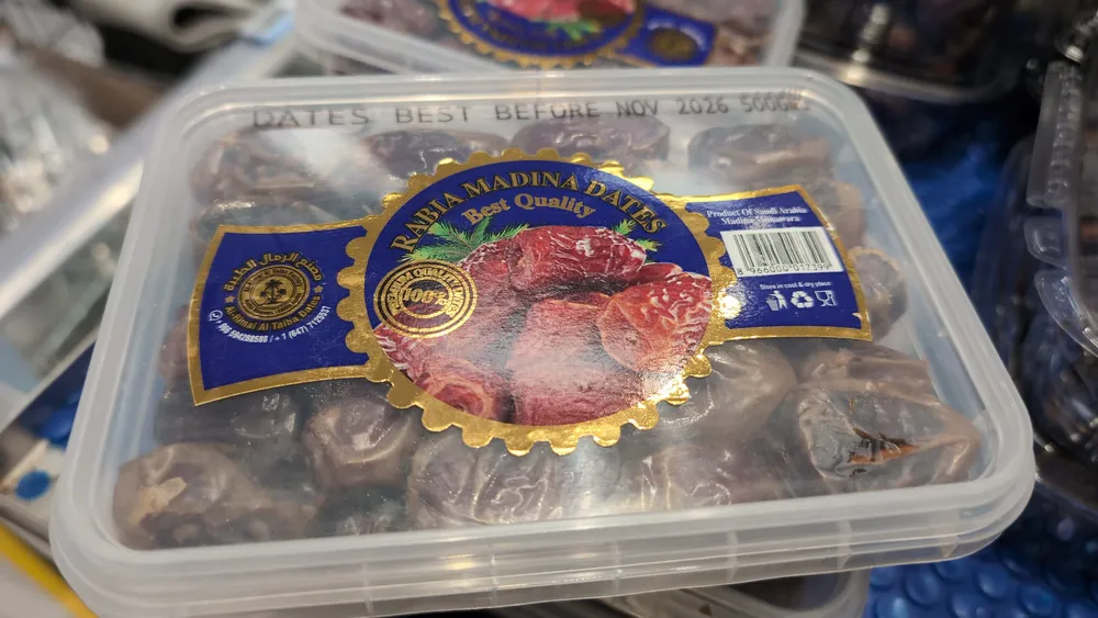 Rabia Madina Dates