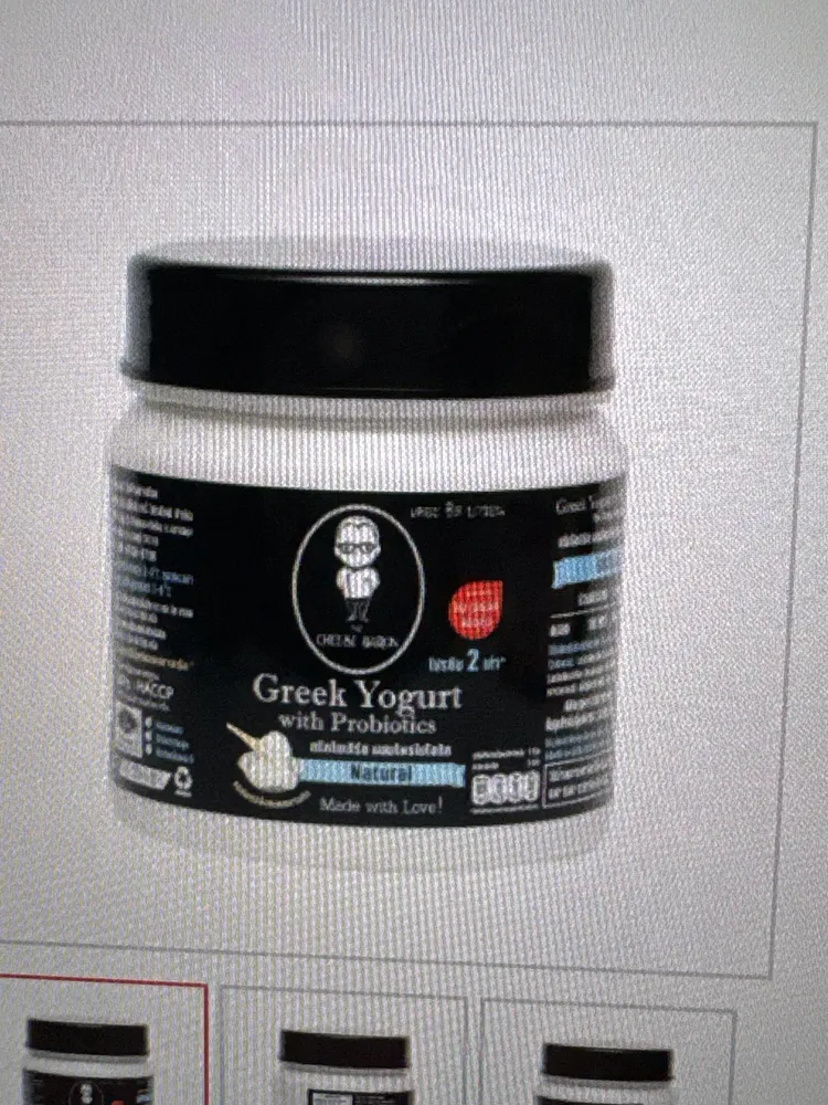 Cheese Baron Yogurt