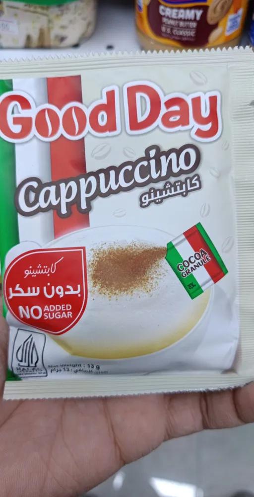 Good Day Cappuccino Zero Sugar