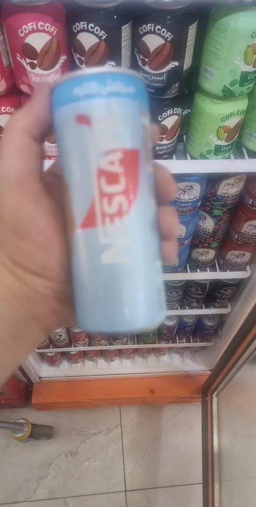Spanish Latte
