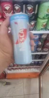 Spanish Latte