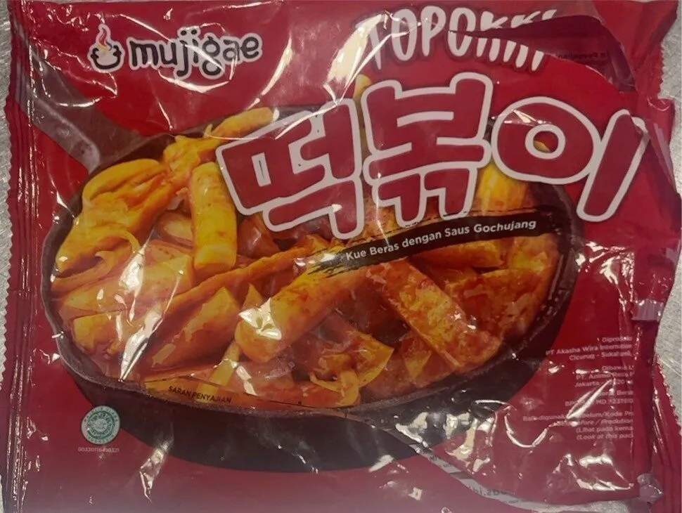 Mujigae Topokki