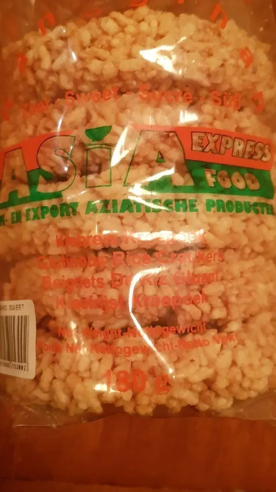 Beignet de riz gluant