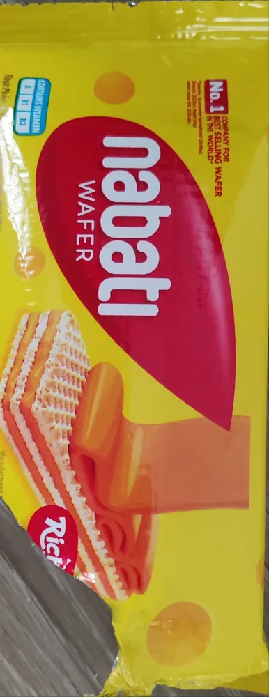 Wafer