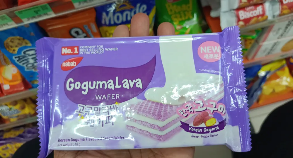 Wafer gogumalava