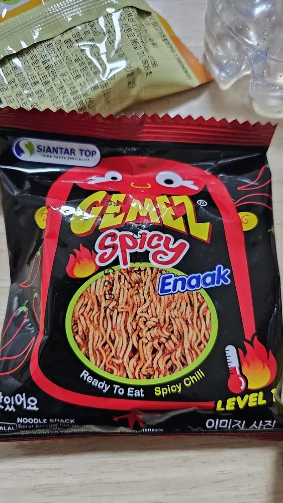 Spicy Noodles