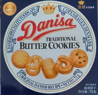Traditional Butter Cookies