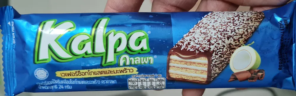 kalpa