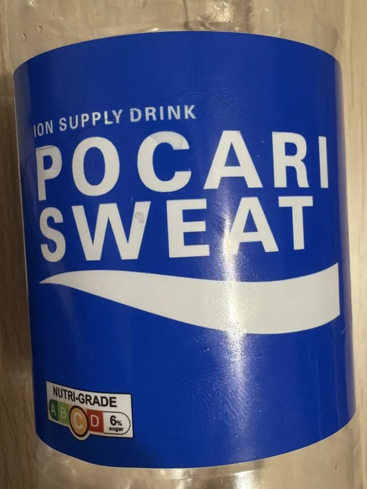 Pocari Sweat