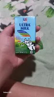 Full Cream UHT Milk