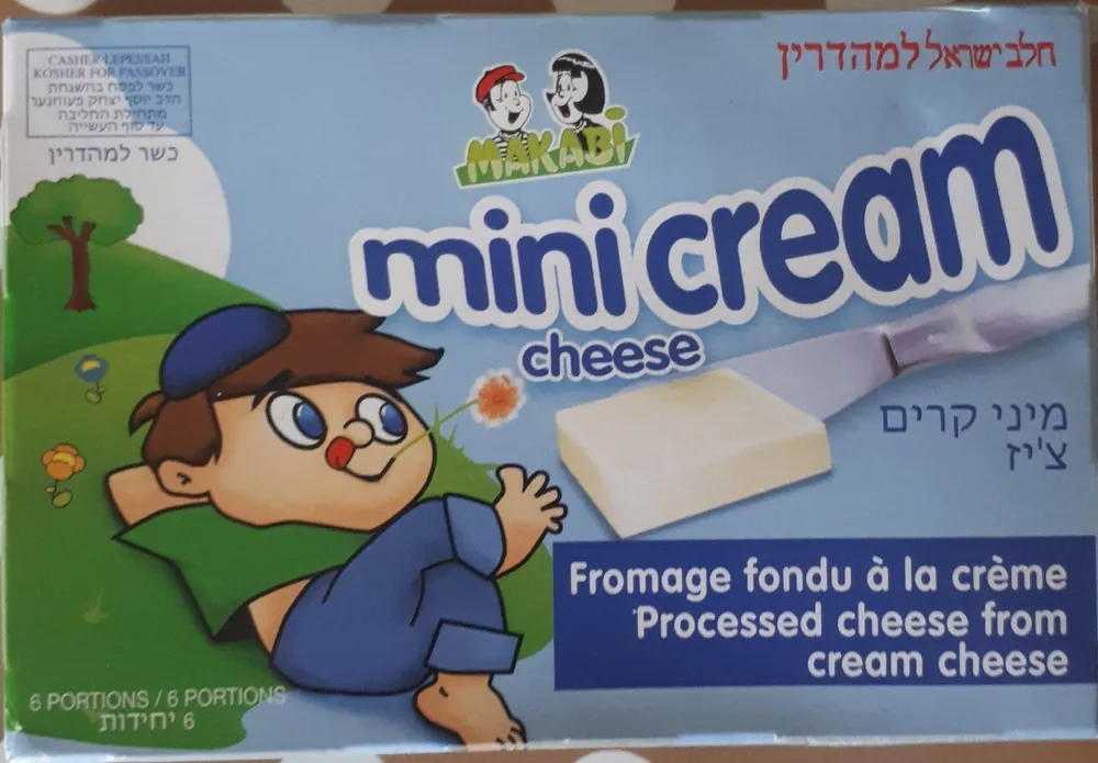 Mini Cream Cheese
