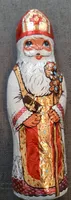 Nikolo