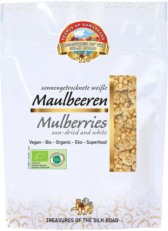 Sundried White Mulberries