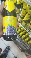 Rauch graceful grape juice