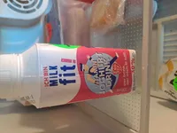 Vitamin Joghurt Drink Erdbeere