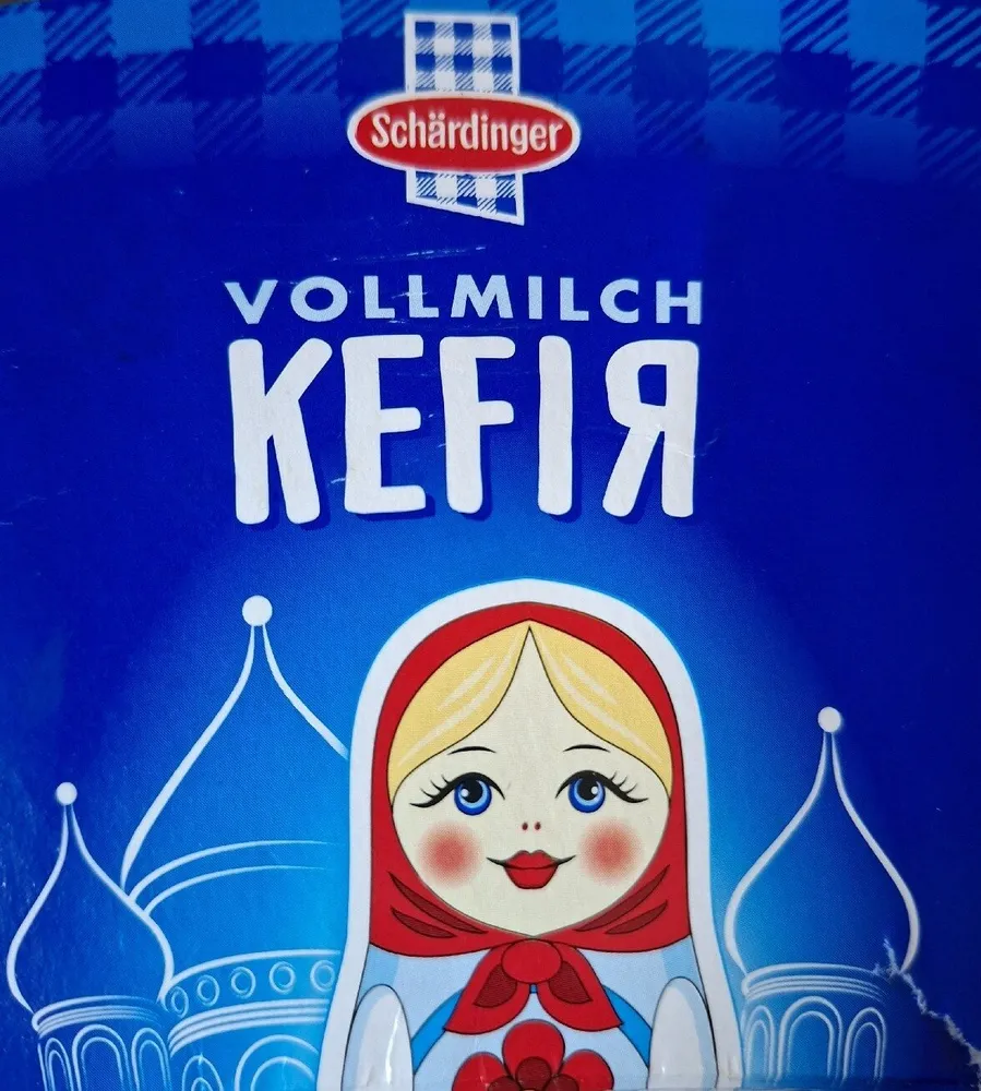 Kefir