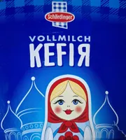 Kefir