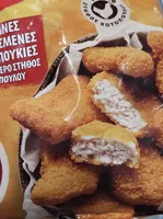 Nuggets de poulet